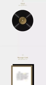 Винил LISA - LALISA [LIMITED EDITION]