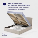 Кровать BuyDream (велюр, с ПМ)