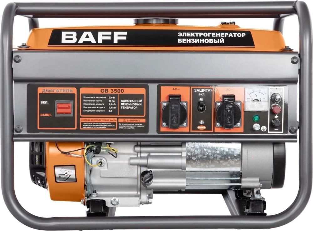 Генератор BAFF GB 3500