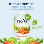 Пюре фруктово-овощное Kabrita Яблоко-Морковь 100 г