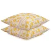 Набор из двух наволочек горчичного цвета с принтом "Полярный цветок", Scandinavian Touch, 70х70 см