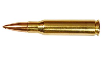 ПАТРОН ДЛЯ ГРАЖДАНСКОГО ОРУЖИЯ 7,62Х51 [П/О НПЗ] 9,3 г бимет/бимет