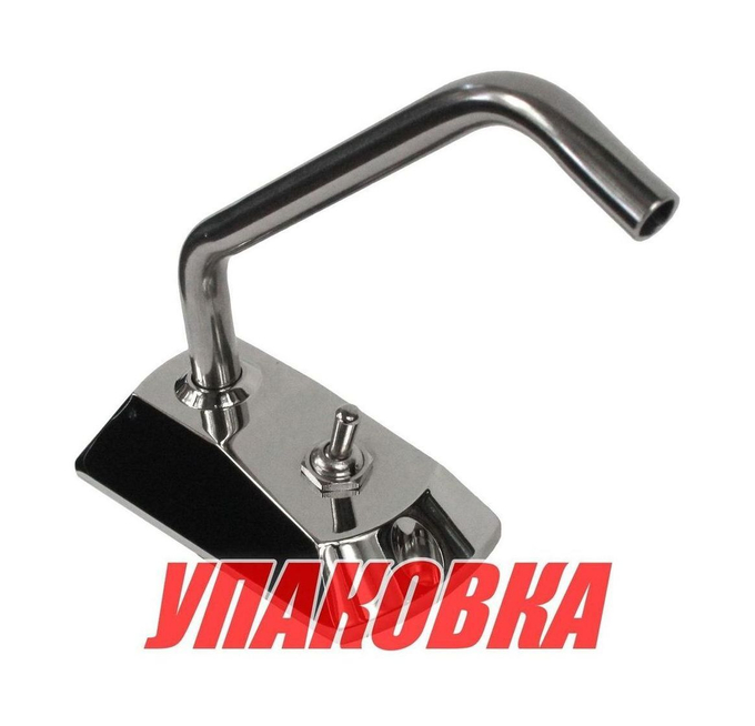 Кран для умывальника в комплекте с помпой, 12 В (упаковка из 20 шт.)