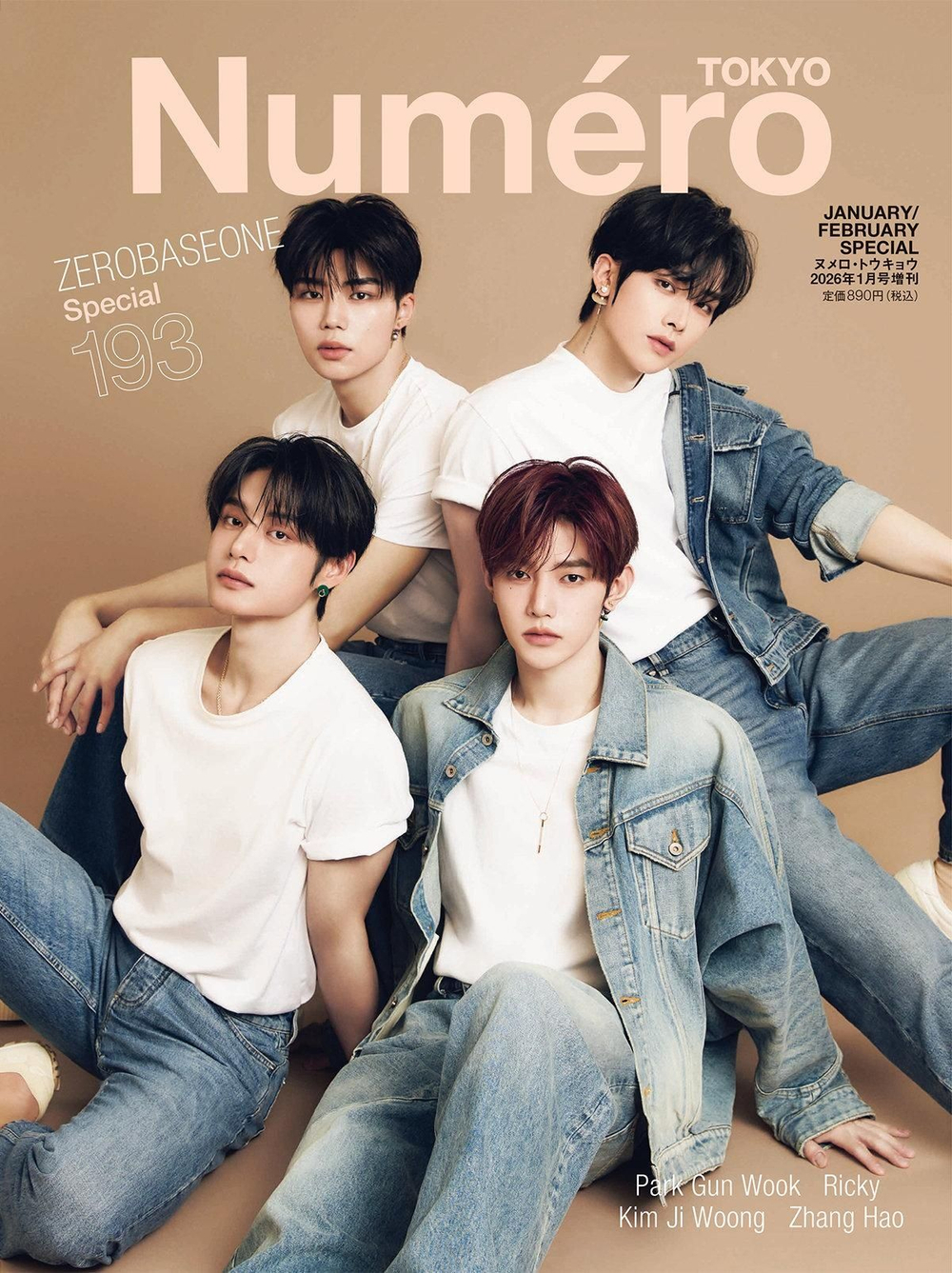 публикация Numero TOKYO - 2026.01 ZEROBASEONE (KIM JIWOONG, ZHANG HAO, RICKY, PARK GUNWOOK)