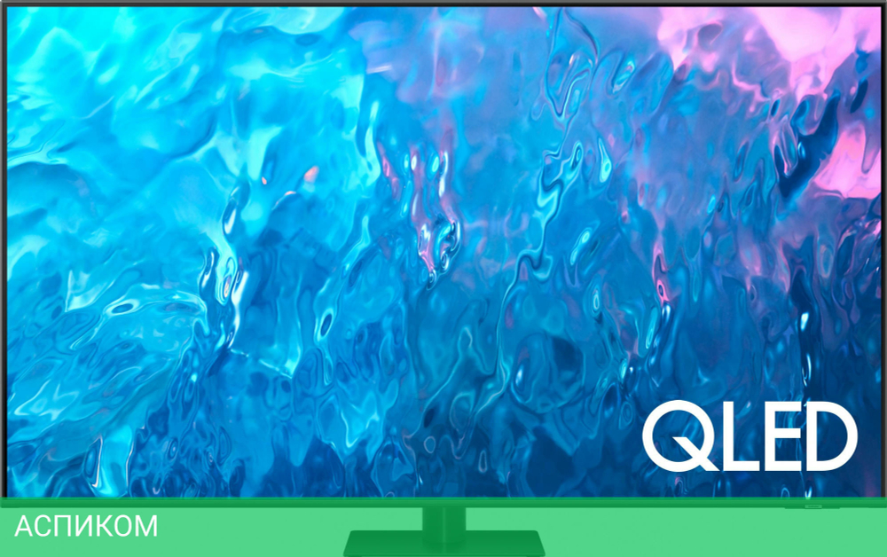 Телевизор QLED Samsung 75" QE75Q70CAUXRU