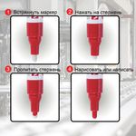 Маркер-краска лаковый (paint marker) 2 мм, СЕРЕБРЯНЫЙ, БЕЗ КСИЛОЛА (без запаха), алюминий, BRAUBERG PROFESSIONAL, 150866