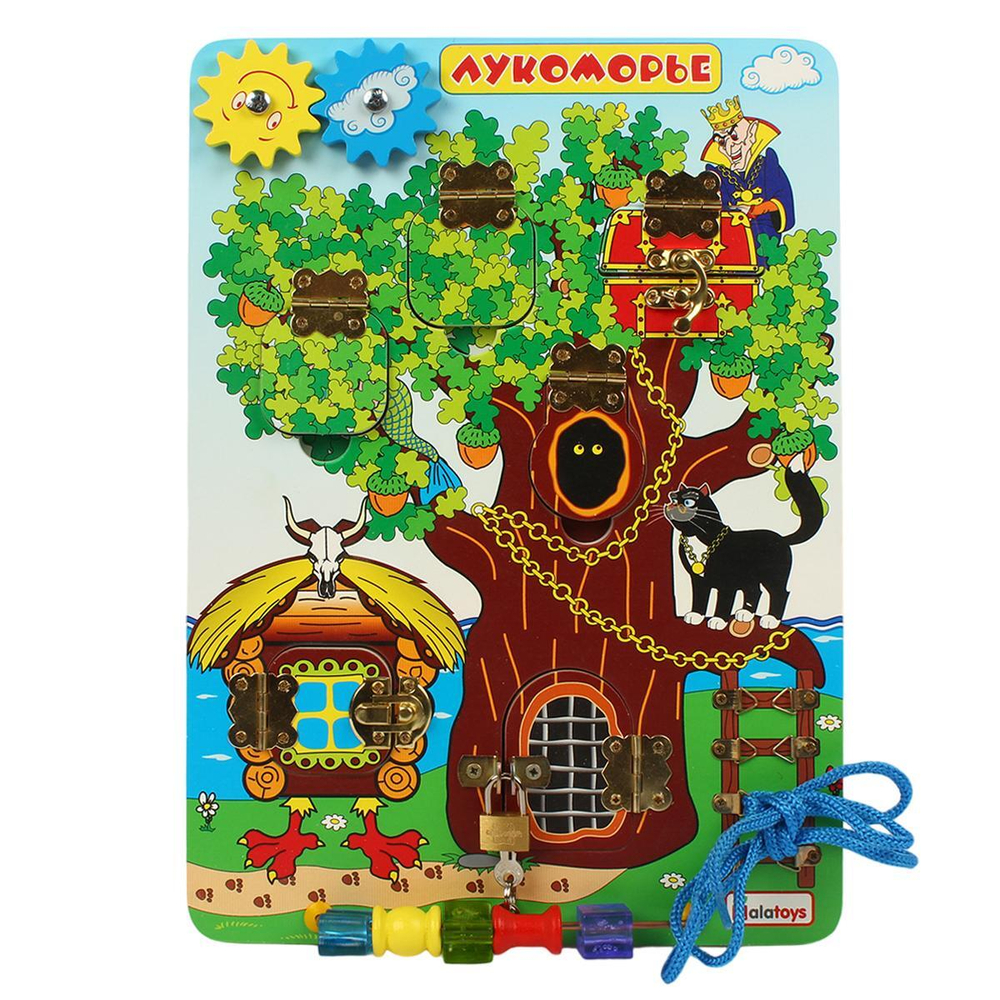 Бизиборд "Лукоморье" (Алатойс)