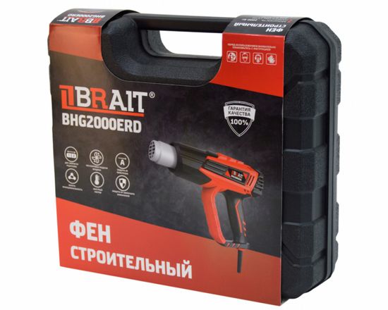 Фен "BRAIT" BHG2000ERD