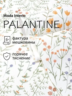 Обои винил на флизелине, веточки на белом, прованс, метровые, для спальни, Palantine (Moda interio)