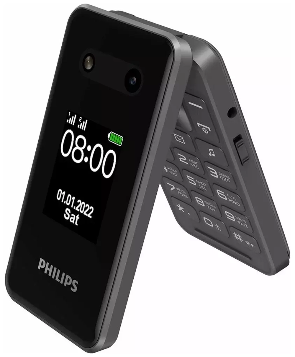 Сотовый телефон Philips Xenium E2602 Dark Gray Гарантия низких цен! Большой ассортимент смартфонов, асксессуаров, детских игрушек, автотехники. Скидки. Акции. Самовывоз. Доставка. Trade-in