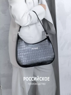 Сумка через плечо натуральная кожа