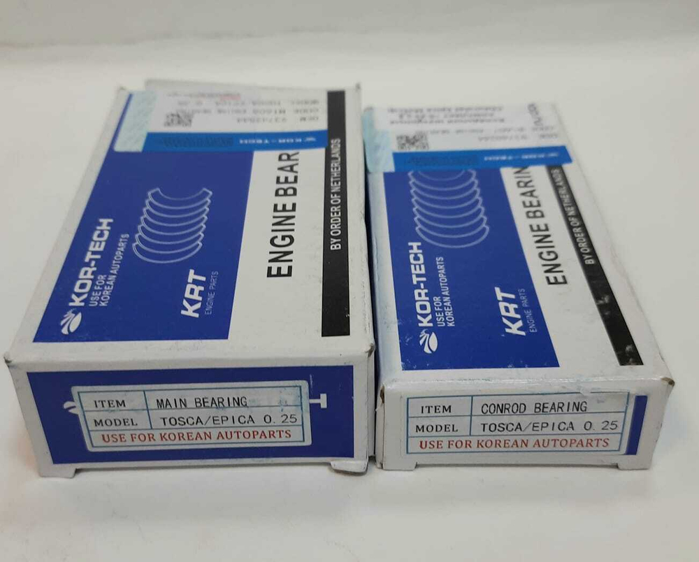 Комплект вкладыши коренные и шатунные Kor-Tech +0.25 X25D1, X20D1