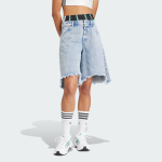 Шорты Adidas originals Kseniaschnaider Track Pants Boxer, IU2470