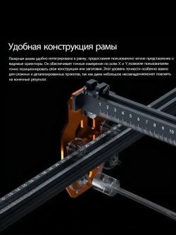 ACMER P1 S Pro 20Вт Лазерный гравер с авто-компрессором 25 л/мин, областью 380*370 мм и резкой фанеры до 25 мм