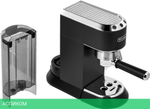 Кофеварка Delonghi EC685.BK (0132106140)