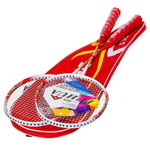 Ракетки для бадминтона 2 шт, чехол, Премиум, Y9-010