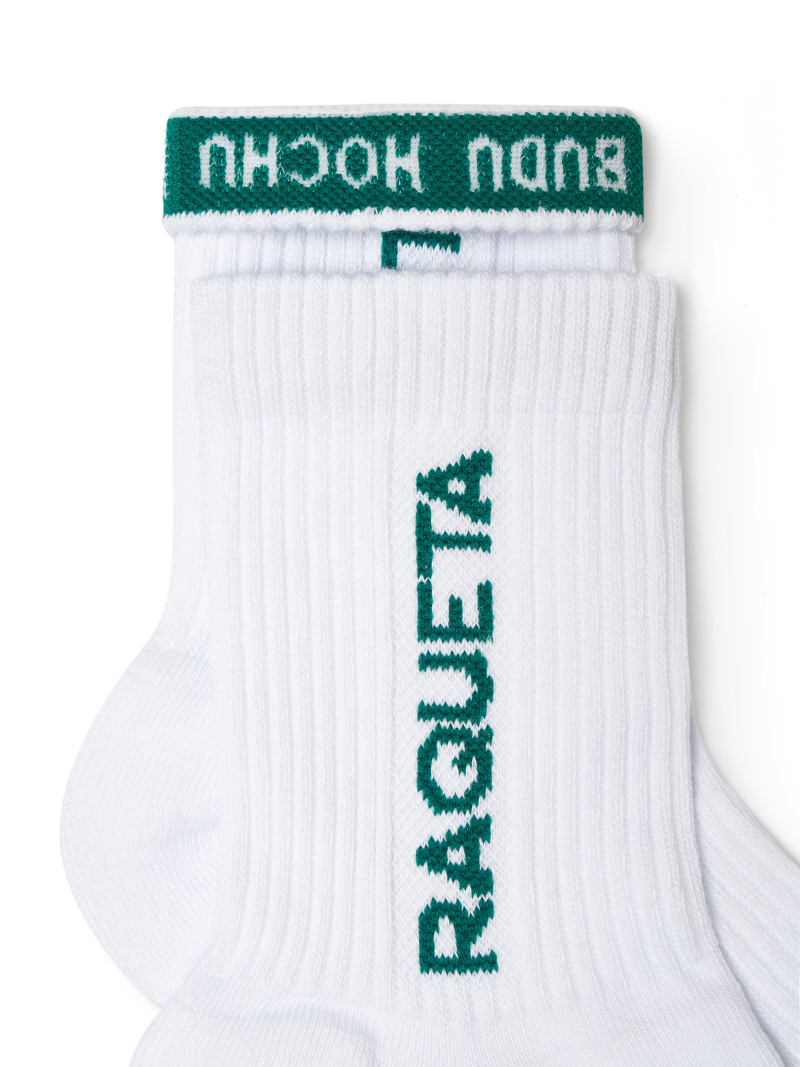 Носки Tenista, белые c зеленым