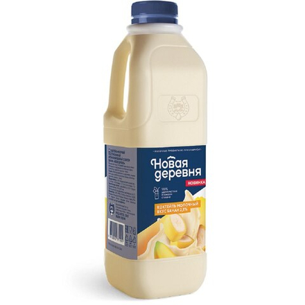 Молочный коктейль вкус банан 2,5%, Новая деревня 1 л.