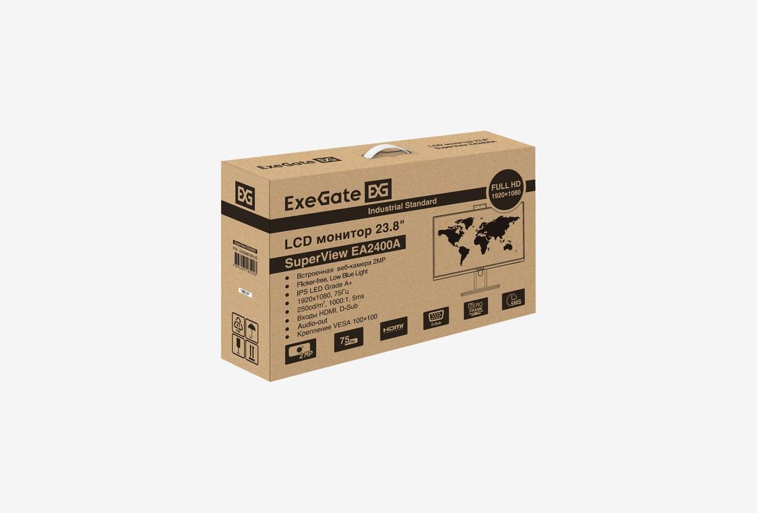 EX298879RUS_1126425102520