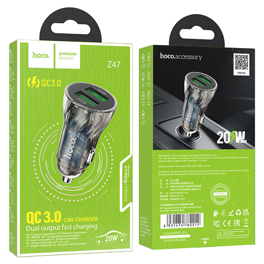 Автомобильный адаптер питания HOCO Z47 2USB QC 3.0 (черный)