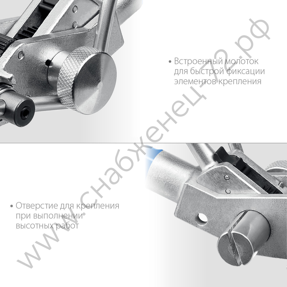 ЗУБР ИНХ-20 Инструмент для натяжения ленты (22624)