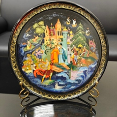 Коллекционная тарелка "Сказка о царе Салтане" с росписью (лаковая миниатюра Палех)