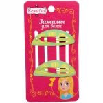 Зажим для волос 2 шт на блистере «Кокетка - Дольки лайма» 5,5см