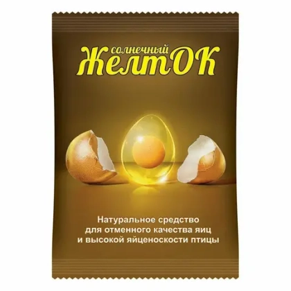 Солнечный ЖелтОК Белково-витаминно-минеральная добавка для с/х птиц, 700 г