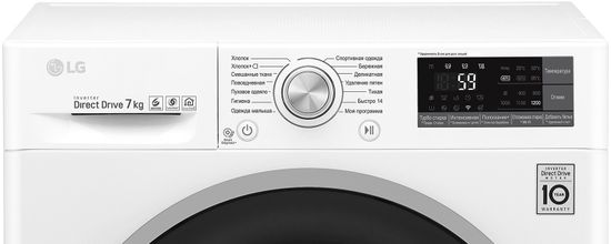 Стиральная машина LG F2J7HN1W