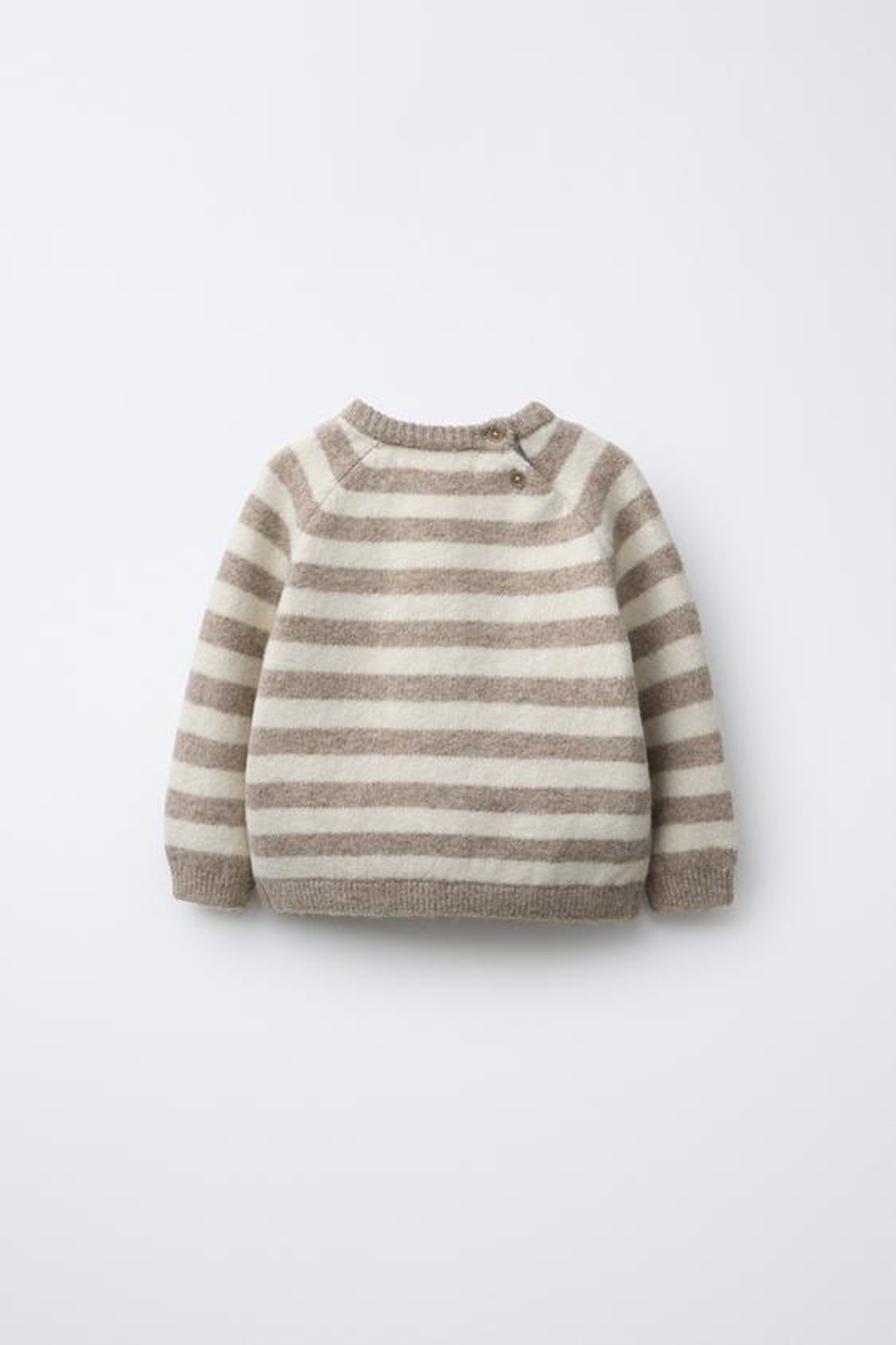ZARA ВЯЗАНЫЙ СВИТЕР В ПОЛОСКУ, СВЕТЛО-БЕЖЕВЫЙ