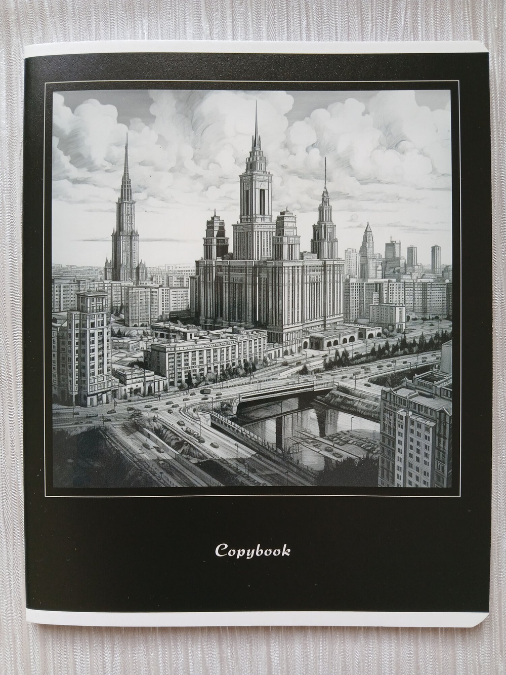Тетрадь 48 листа А5+.  "Города", общая, клетка. Формат А5+ (163*203 мм). Арт.120030. С полями. Комплект 5 шт.