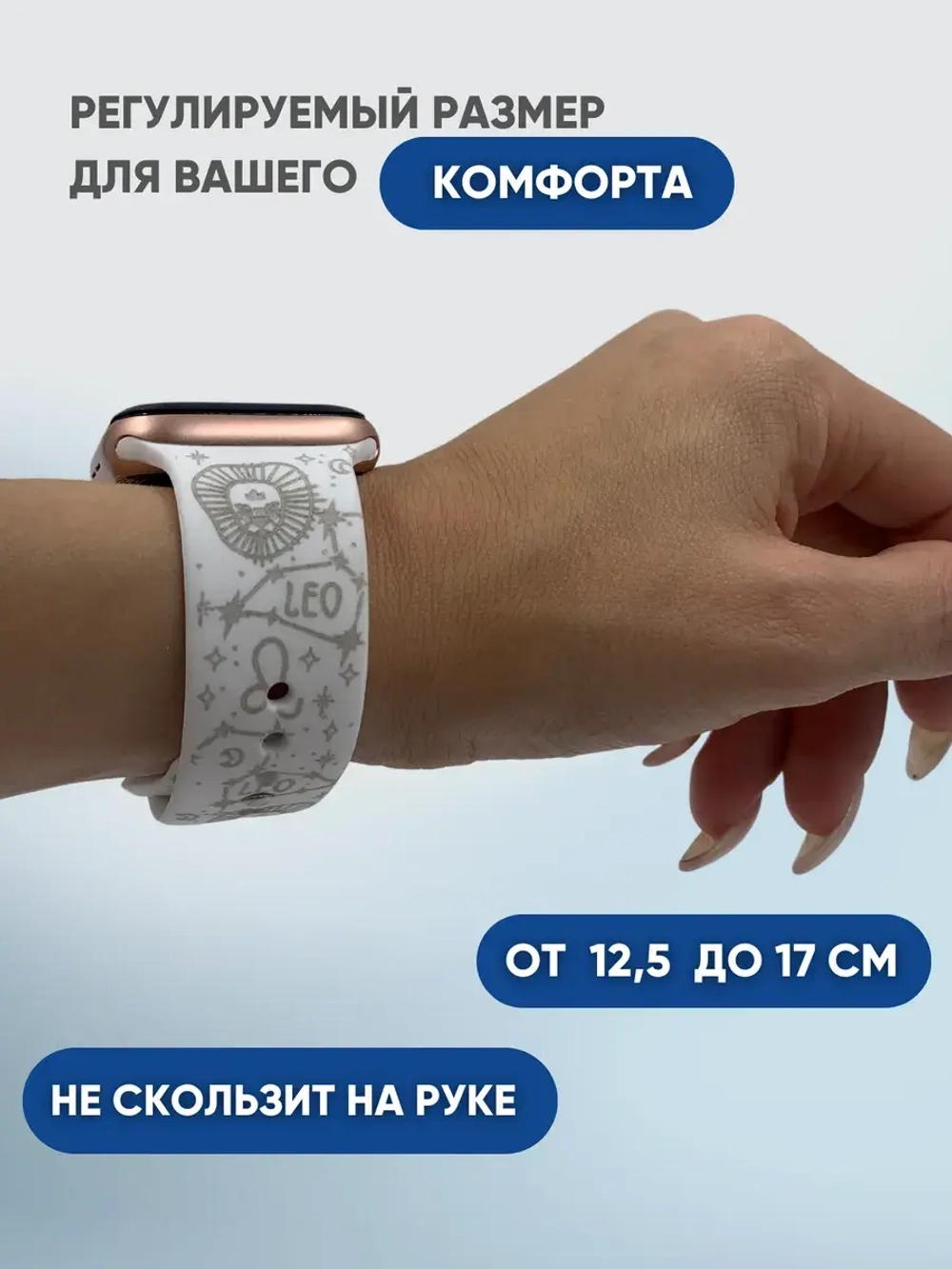 Ремешок для Apple watch 38 40 41 мм силиконовый браслет