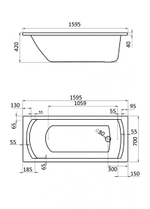Ванна акриловая SANTEK МОНАКО 160*70 (Без монтажного комплекта) 1WH111977