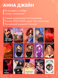 Зеленый остров