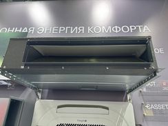 Канальные внутренние блоки Smart Multi Energolux SAD07M1-AI