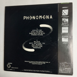 Винтажная виниловая пластинка LP Phenomena (Japan 1985) (Obi)