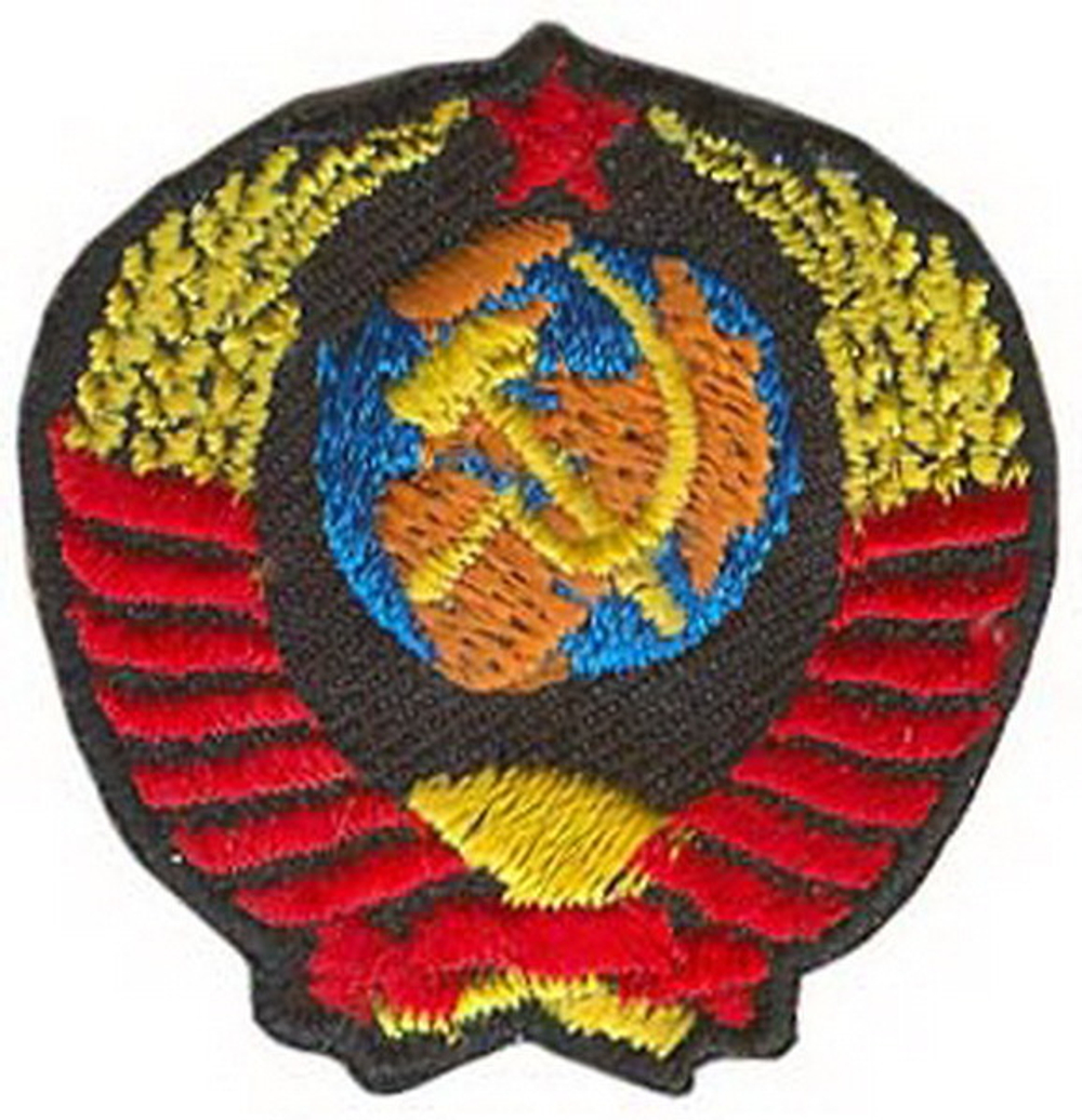 Нашивка Герб СССР
