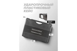 Набор инструмента RF-38841 1/2"&1/4"&3/8"DR с 6-гранными головками 216пр. ROCKFORCE