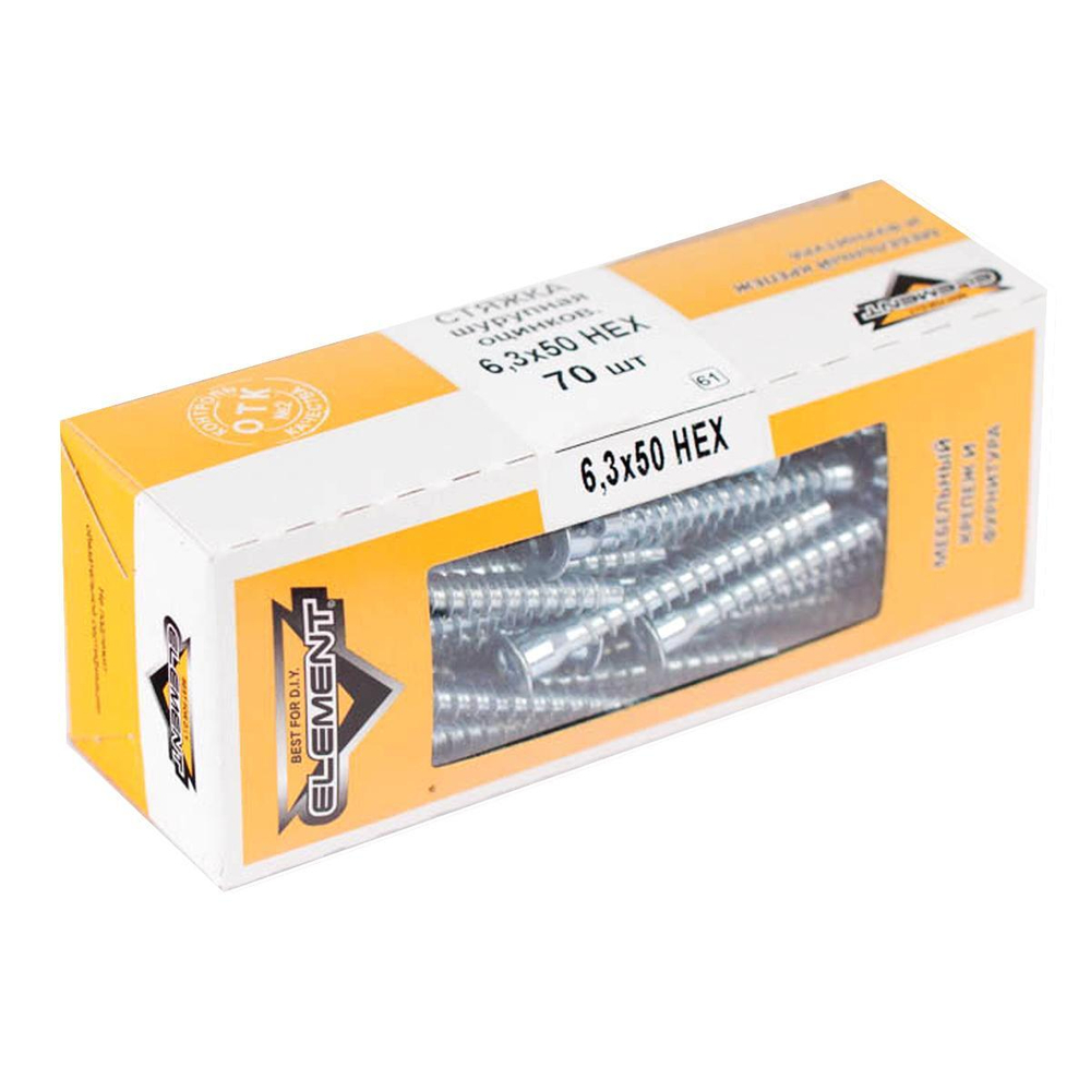 СТЯЖКА ШУРУПНАЯ СТРОЙБАТ 6,3X50 HEX (БЕЛЫЙ ЦИНК 70 ШТ)