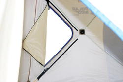 ЗИМНЯЯ ПАЛАТКА POLAR BIRD 3T LONG КОМПАКТ