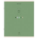 Тетрадь А5 48 л. BRAUBERG скоба, клетка, обложка картон, "Natural", 404359, 1шт