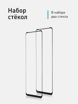 Набор стекол ROSCO для Motorola Moto G60S оптом (арт. MOTO-G60S-FSP-GLASS-SET2)