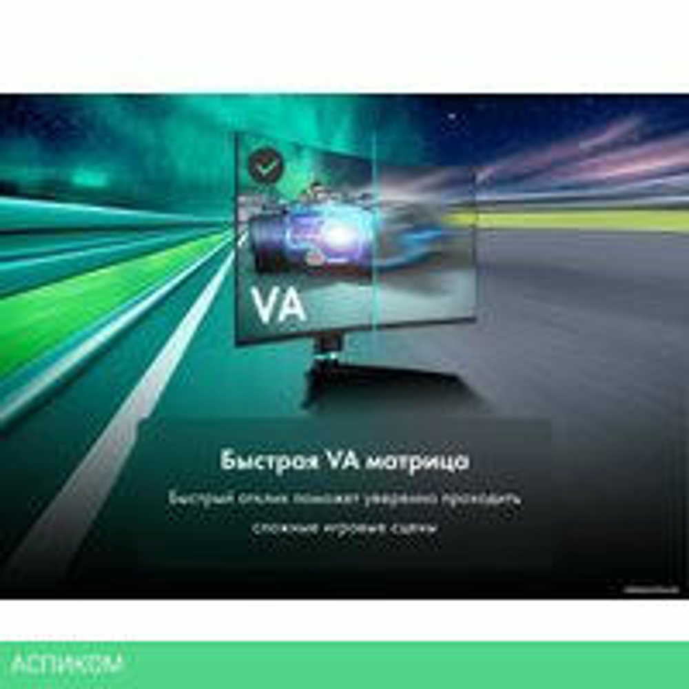 Игровой монитор Thunderobot Q32HL