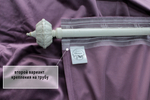 Шторы бархатные Аметист