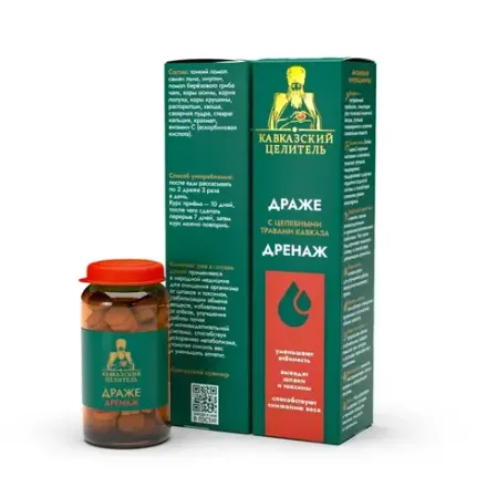 Драже «Дренаж» стекло 25 г, «Кавказский Целитель»