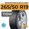 Bridgestone Blizzak LM001 265/50 R19 110H XL