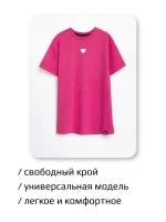 Платье детское трикотажное в садик