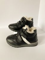 Кожаные утепленные кеды TSM, 22,5