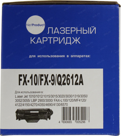 Картридж NetProduct FX-10/9/Q2612A для HP LJ 1010/1012/3015/3020 Canon FAX L100