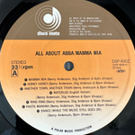 ABBA ‎– All About ABBA / Mamma Mia (Япония 1976г.)